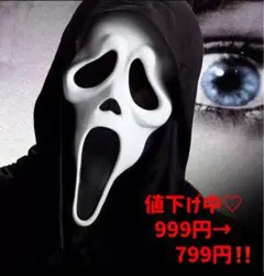 Item thumbnail for item 593902b1-4a7b-4b53-a684-c32c48f42e5b