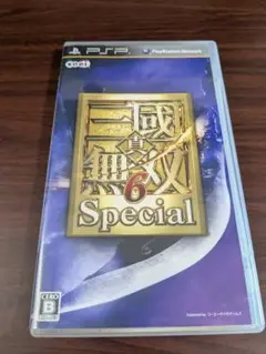 【PSP】 真・三國無双6 Special