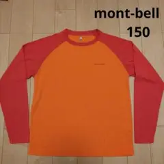mont-bell WIC. 長袖Tシャツ 150 オレンジ/ピンク