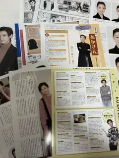 Item thumbnail for item 0419db08-7575-48e2-8fd3-34ceb7500dd6