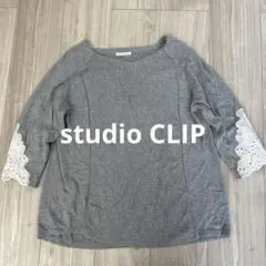 studio CLIP グレー レース付き五分袖Tシャツ M