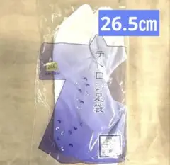 Item thumbnail for item e7e35b56-fca9-49fe-9830-8d667939e4b7