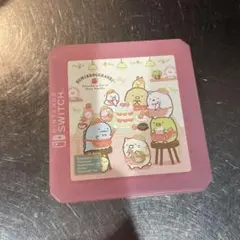 すみっコぐらし Switchカセットケース