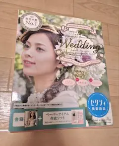 デジカメde!! ムービーシアター6 ウエディング　ペーパーアイテム作成