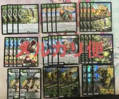 DM キャベッジ デッキパーツ 未使用 40枚 Bセット メルカリ便 DM キャベッジデッキ 未使用 40枚 セット メルカリ便