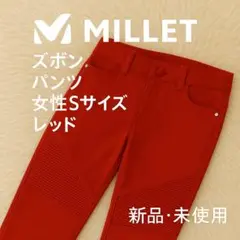 Item thumbnail for item 809c4c5d-ec24-4926-8e0c-b561ed6ffd35