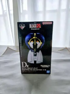 一番くじ BLEACH Stirring Souls vol.3 D賞