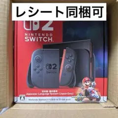 即日発送 新品未開封 Nintendo Switch2 マ リオカートセット