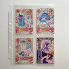 アイカツ 星宮いちご アイスブルーコーデ/ジュエルつきパープルリボン