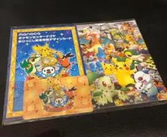 ポケモンセンター移転記念manaca　デポのみ ポケモンセンター移転記念manaca デポのみ