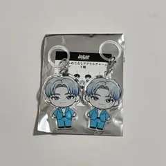 超特急 Joker ランダムめじるしアクリルチャーム アロハ