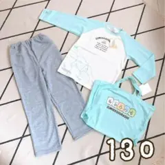 Item thumbnail for item 120f9eca-6a41-492f-a8c3-c73caab8c4c3
