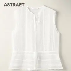 <ASTRAET(アストラット)>PE レース ノースリーブボレロ レースベスト