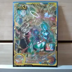 スーパードラゴンボールヒーローズ 超ハーツ MMS-059
