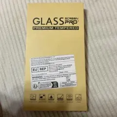 iPhone16用 ガラスフィルム 1枚（GLASS PRO+）