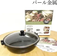 Item thumbnail for item cad60069-63e1-4ddd-bedc-8f41a3dd761a