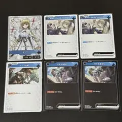 Xross Stars_英リサセット