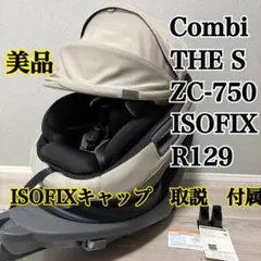 Item thumbnail for item 6c092441-05b6-4fa2-9008-27980381bf6f