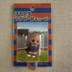 【80周年記念モデル】法政大学　ラグビー部　ユニフォーム 80周年記念モデル】法政大学 ラグビー部 ユニフォーム - メルカリ