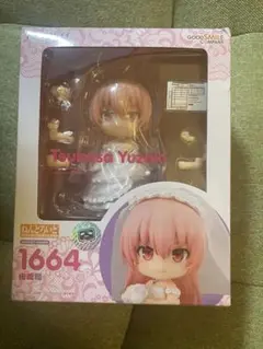 ねんどろいど トニカクカワイイ 由崎司 ノンスケール ABS&amp;PVC&amp;ポリエステル製 塗装済み可動フィギュア 楽天市場】ねんどろいど トニカクカワイイ 由崎司 ノンスケール