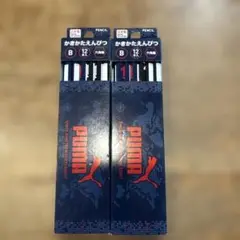 Item thumbnail for item 0b07b849-5123-4394-afa1-33c897a39c4e