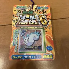 Item thumbnail for item 74be34b8-7d83-495e-a977-c436e417a2a6