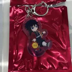 新品　鬼滅　コジマ　キーホルダー