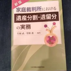 Item thumbnail for item 8cb2e8e9-d8c4-44cd-bf49-2da15c0ca979