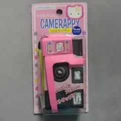 Item thumbnail for item 83c52055-3ad7-4168-9325-26ba836e4f06