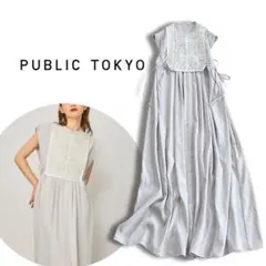 PUBLIC TOKYOレースレイヤードワンピウォッシャブル 定価¥23,100