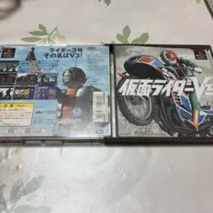 プレステ1 ソフト　仮面ライダーV3