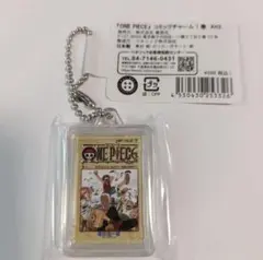 ワンピースコミックチャーム　1巻　AH3