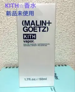 新品⭐︎ KITH 香水 2025年最新】kith香水の人気アイテム - メルカリ
