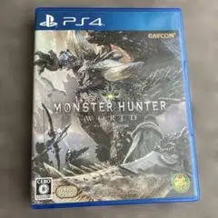 PS4 モンスターハンター：ワールド