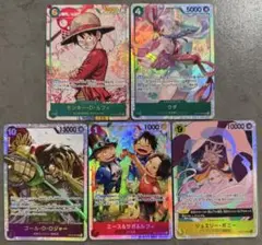 受け継がれる意志 モンキー・D・ルフィ シークレットパラレル 他SR4枚セット