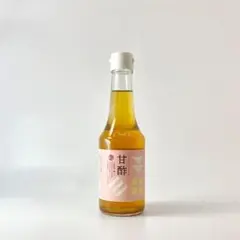 ナチュラルハーモニー 甘酢(300ml)★天然発酵菌が醸す伝統製法の純米酢ベース