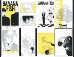 BANANA FISH 復刻版 ポストカード8枚セット