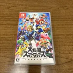 大乱闘スマッシュブラザーズ SPECIAL Switch スマブラ　ソフト