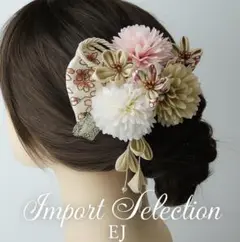 Item thumbnail for item 6c894461-7c13-4ac1-beed-ed43fc867b0f