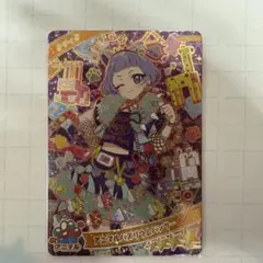 ひみつのアイプリ　アニマルバズリウムパンサー　チィ