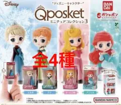 ディズニーキャラクター Q posket ミニチュアコレクション3 全4種
