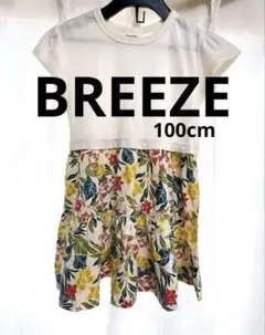 BREEZE 半袖ワンピース 花柄 100cm