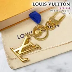 ★高級・人気★ルイヴィトン キーホルダー ポルトクレ LV ファセット ゴールド