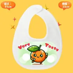 Item thumbnail for item 151c0f1f-ed5a-44e1-a42a-91fc0754ebc1