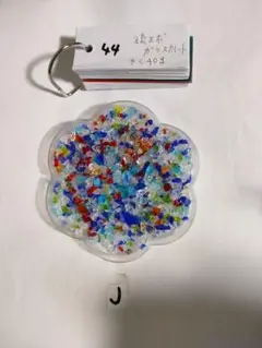 44J★琉球ガラスカレット　サイズランダム封入×約40g
