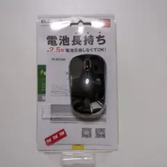 ELECOM IRマウス 本体 2.5年持続