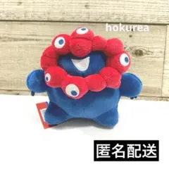 大人気 万博 ミャクミャク もっちりぬいぐるみ 立 もちもち 会場限定 むちむち