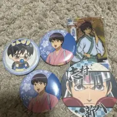 銀魂 志村新八 セット