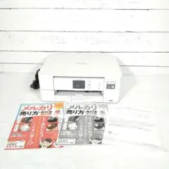 ♥️動作確認 brother DCP-J582N ブラザー プリンター