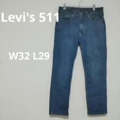 人気❤Levi's 511 ブルーデニム W32 L29